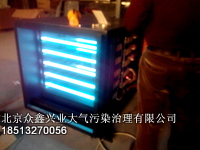 UV光氧催化設備安裝實(shí)例1
