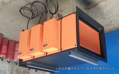 UV光氧催化設備安裝實(shí)例6