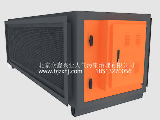 高效油煙凈化器成套設備實(shí)例7