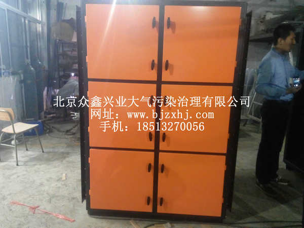 淬火，工業(yè)油霧設備實(shí)例