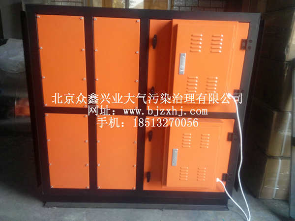 淬火，工業(yè)油霧設備實(shí)例1