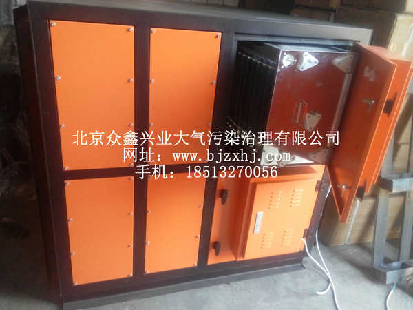 淬火，工業(yè)油霧設備實(shí)例2