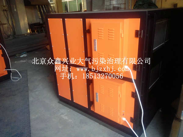 淬火，工業(yè)油霧設備實(shí)例3