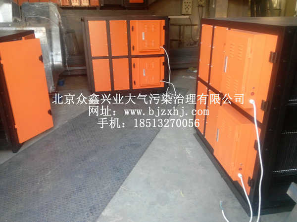 淬火，工業(yè)油霧設備實(shí)例4