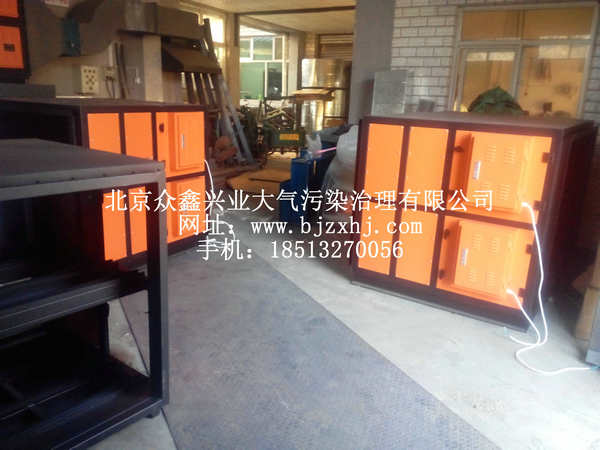 淬火，工業(yè)油霧設備實(shí)例5