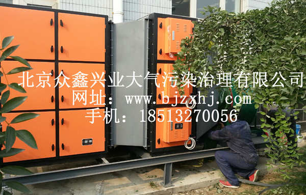 航天長(cháng)豐發(fā)動(dòng)機熱處理淬火油煙實(shí)例1