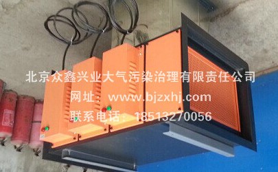 【光解廢氣凈化器】適應各種系統凈化處理！
