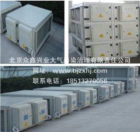 PVC油煙廢氣回收凈化設備特點(diǎn)●出神入化的感覺(jué)