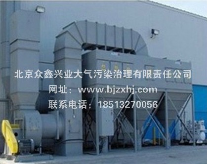 集中式焊煙凈化器★可360°隨意轉動(dòng),