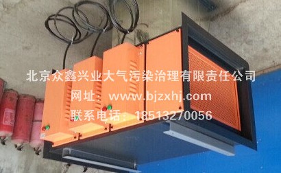 光解廢氣凈化器適應性強●防腐蝕性能高，性能穩定