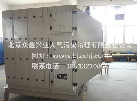 【淬火熱處理廢氣凈化系統】不要讓技術(shù)迷惑啦