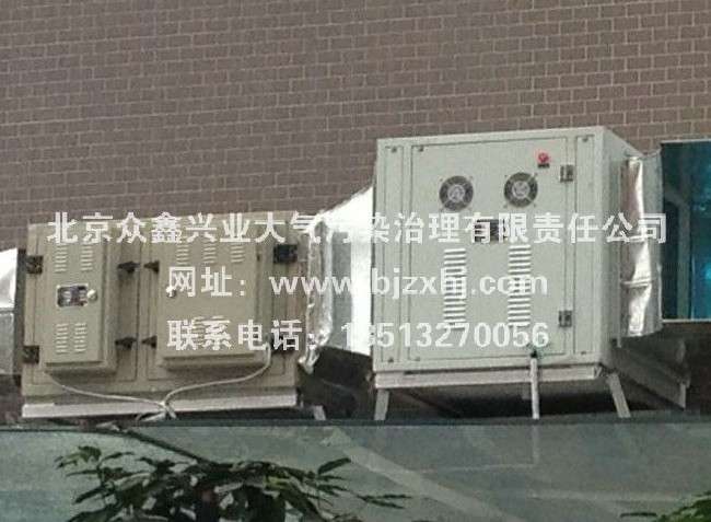高壓靜電式油煙凈化器——油煙在無(wú)形中消失！