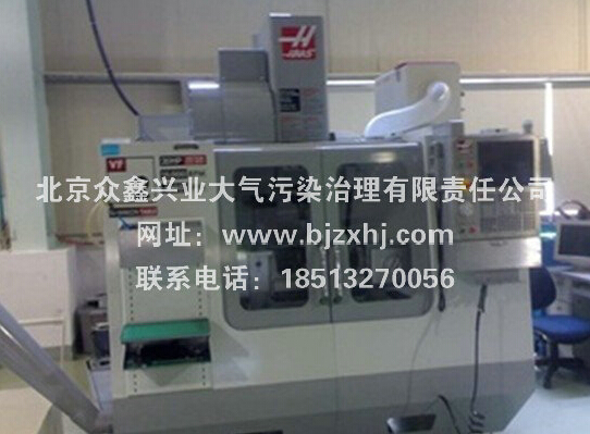 彈簧熱處理油煙凈化——彈，彈，彈，彈走油煙！