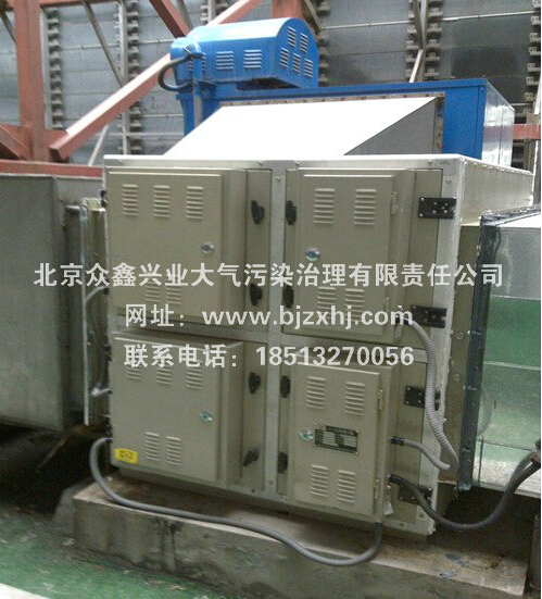 餐飲油煙凈化器——你還想呼吸著(zhù)有霧霾的空氣嗎？