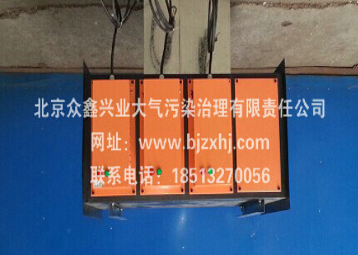 廢氣凈化器——有我廢棄無(wú)處可逃！