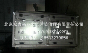 淬火油煙凈化未來(lái)發(fā)展趨勢