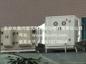 高壓靜電式油煙凈化器--“不計成本”之說(shuō)違背原則
