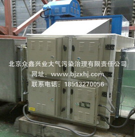 餐飲油煙凈化器“讓每一次呼吸，更值得信賴(lài)”