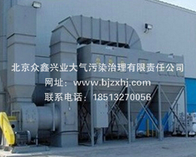 集中式焊煙凈化器到底有何優(yōu)勢？