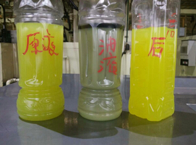 【切削液循環(huán)利用設備】回收再利用，就是那么！