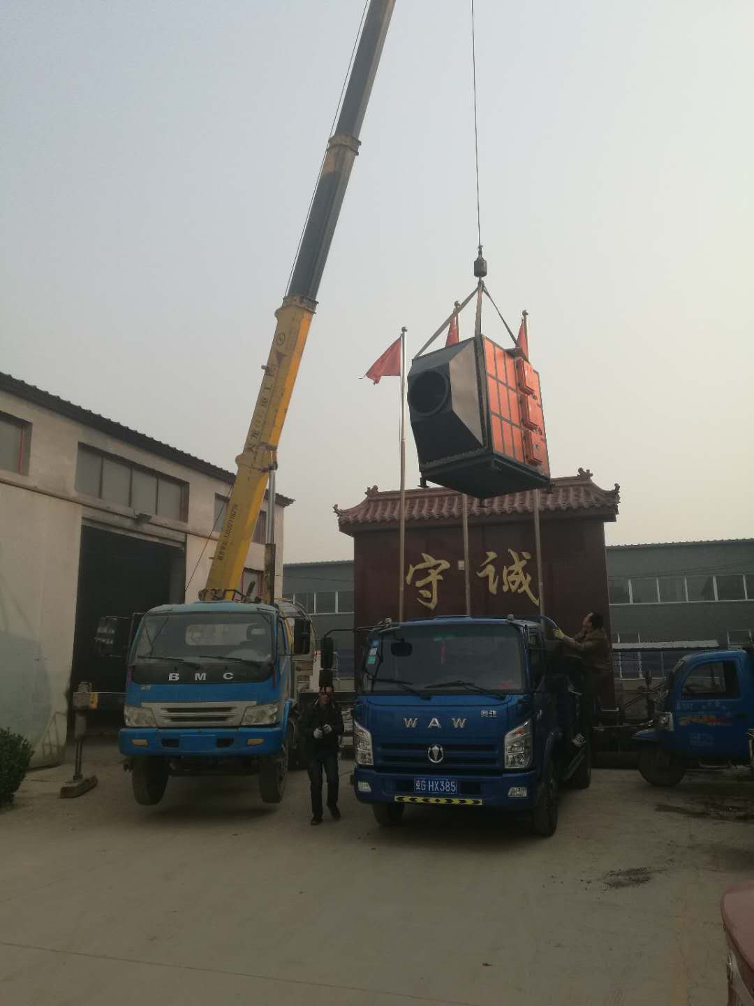 霸州宏興熱處理廠(chǎng)圖例5