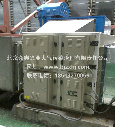 眾鑫的餐飲油煙凈化器有什么不一樣？