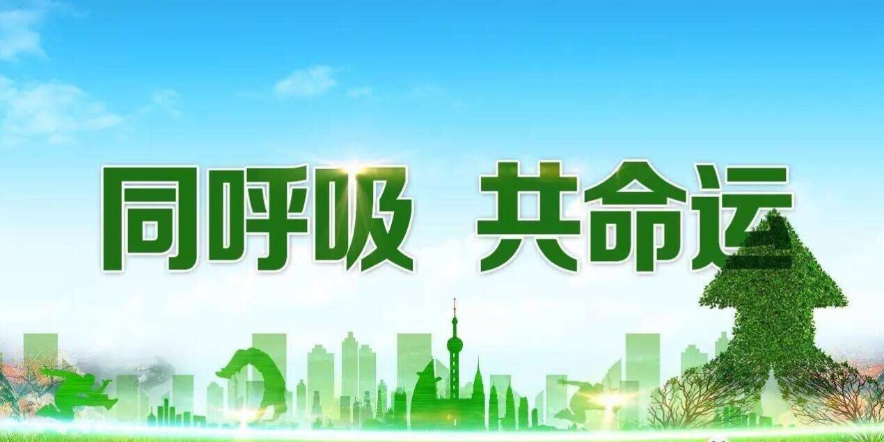 驗收、監測及問(wèn)題54問(wèn)答