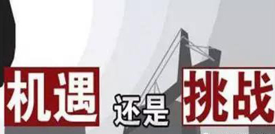 VOCs治理技術(shù) 一文讀懂國內油氣（溶劑）回收行業(yè)發(fā)展史