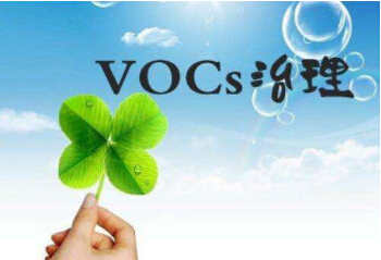 重磅！江西連發(fā)6項VOCs排放地方行業(yè)標準！