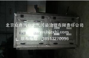 淬火油煙凈化的這些相關(guān)知識，要了解