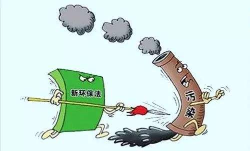 江蘇計劃關(guān)閉9個(gè)化工園區！關(guān)閉1431家、整治4022家化企！