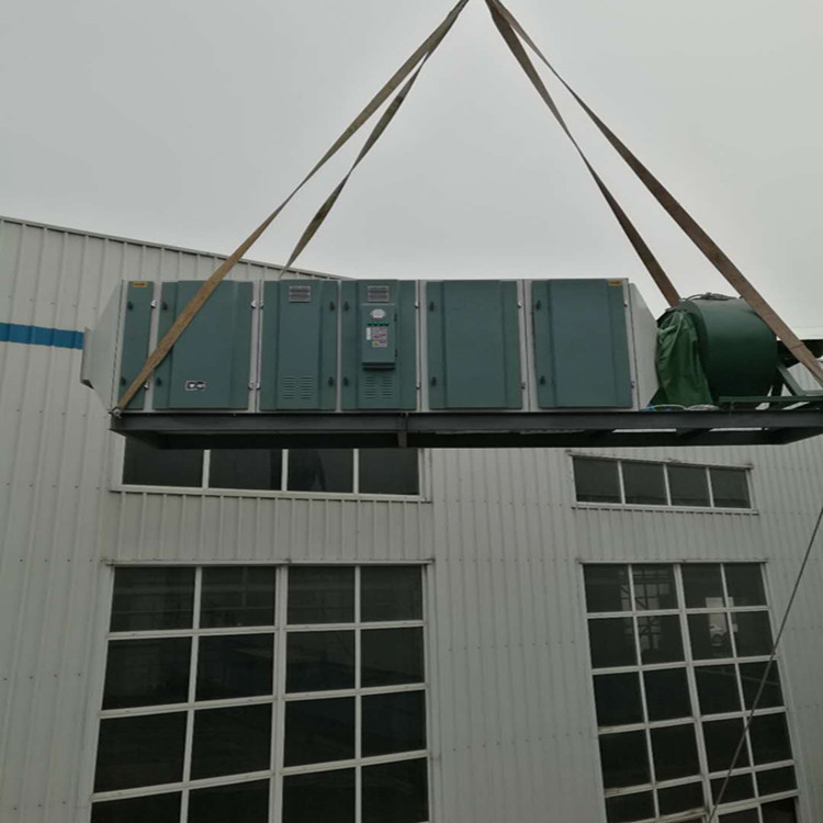 北京油墨印刷廢氣治理設備廠(chǎng)家