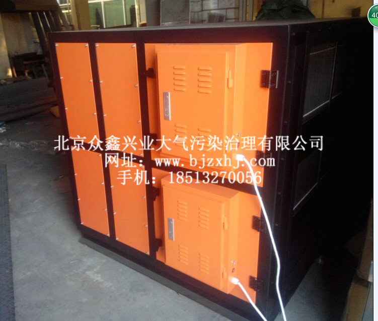 PVC油煙廢氣回收凈化設備的功能特點(diǎn)分享