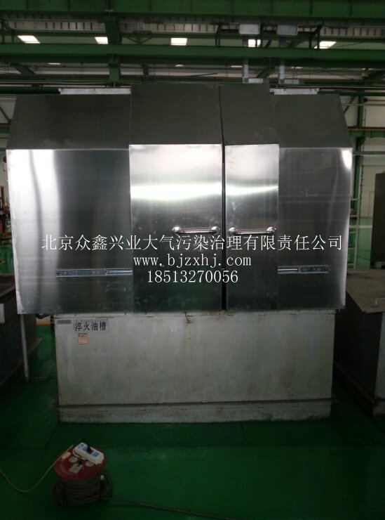 工業(yè)油煙凈化設備是怎么安裝的呢？
