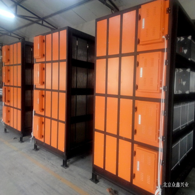 北京油煙凈化器廠(chǎng)家