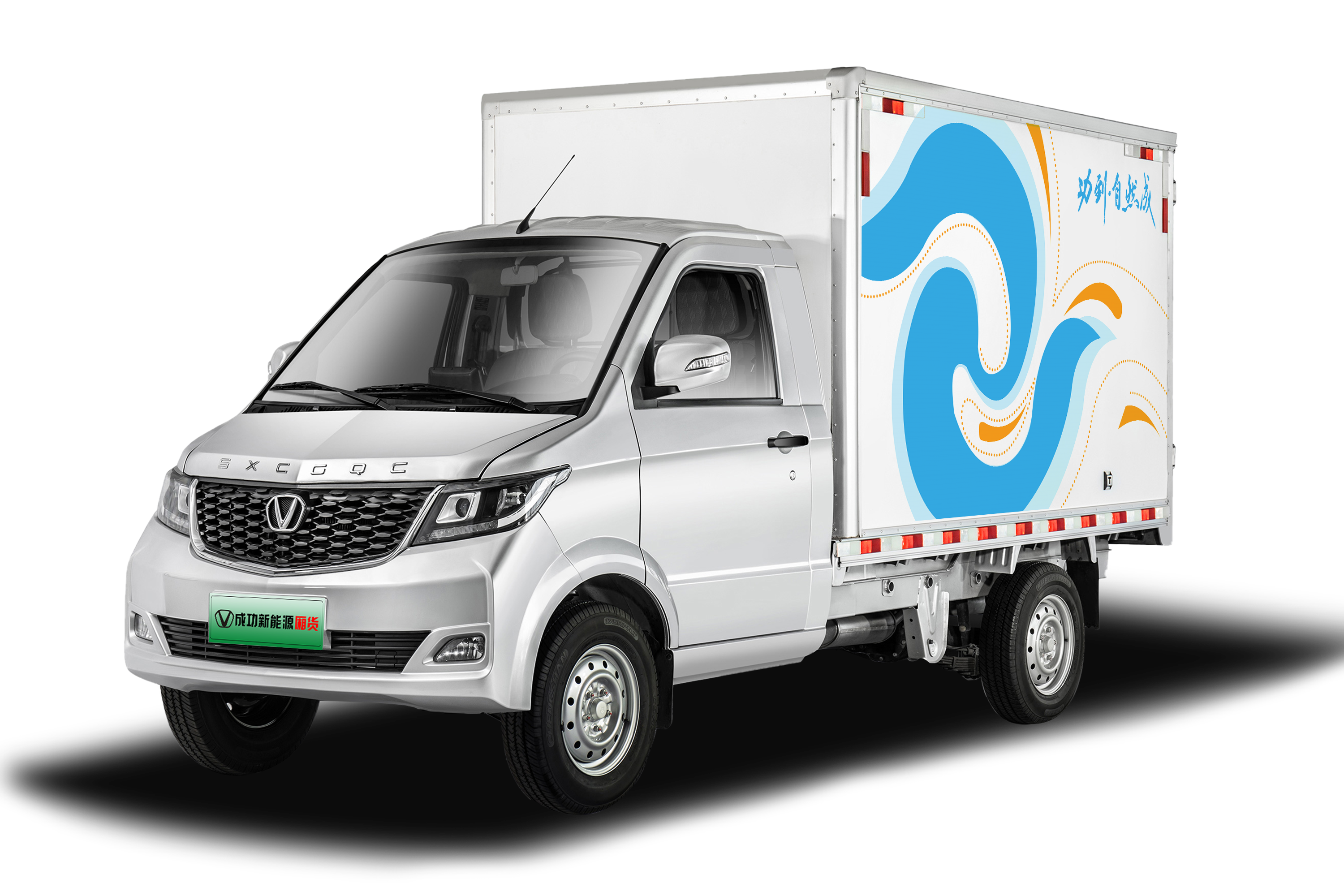 電動(dòng)單排  廂貨車(chē)