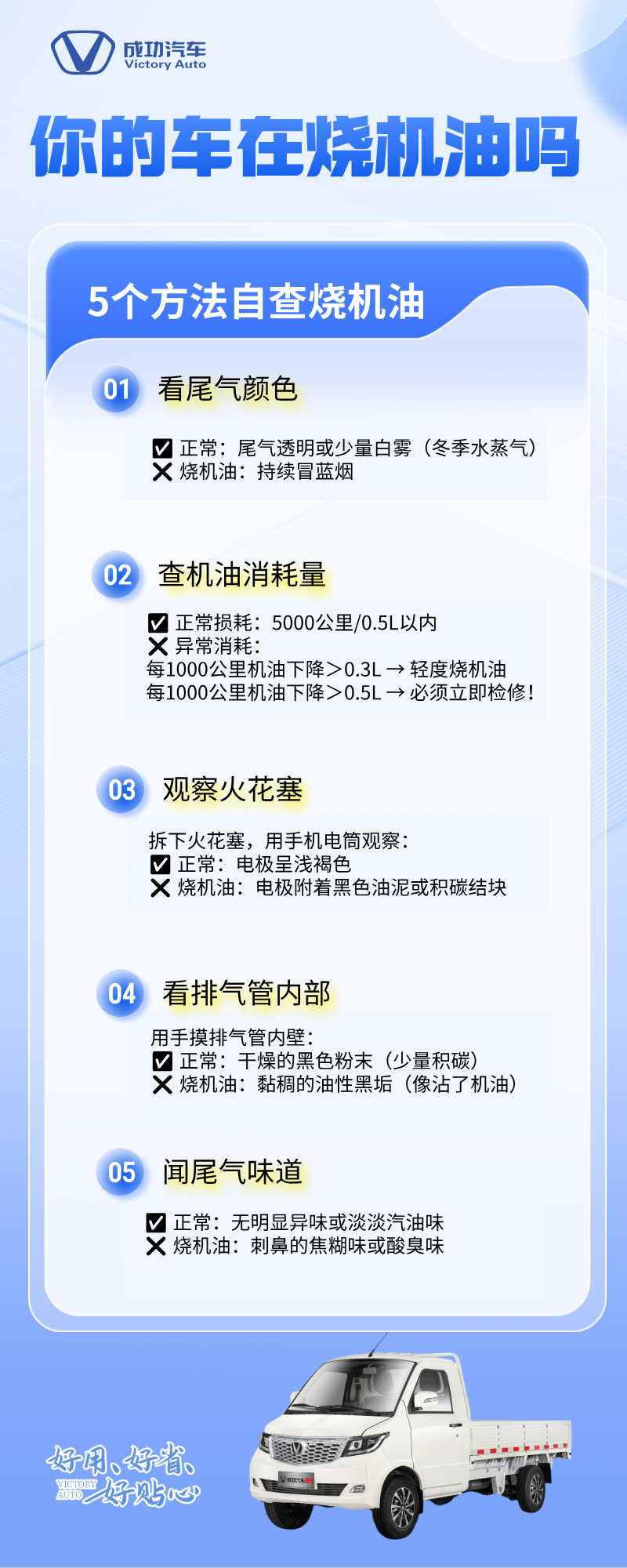 默認標題__2025-04-08+14_28_22.png